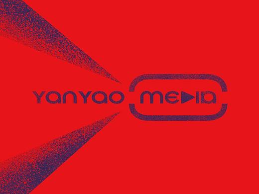 传媒公司形象升级