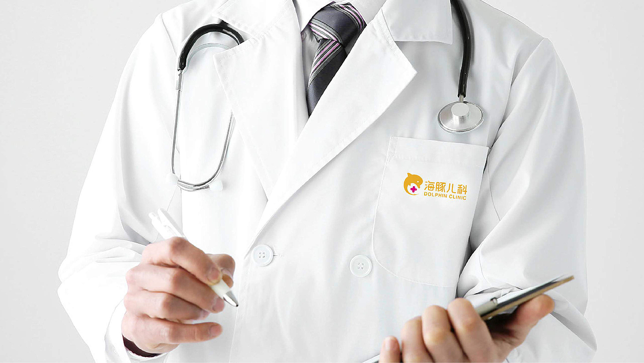 海豚儿科品牌设计 | 商业品牌设计