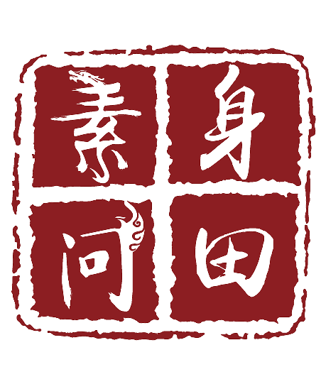 LOGO（图ZMjI3MjQ1MDgw） - 品牌 - 站酷设计师Sylvanas焰影原创素材 - 站酷ZCOOL
