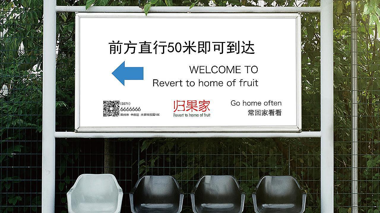 塞德斯18届学员练习作品集40（图ZMjMyNTk0NDE2） - 品牌 - 站酷设计师塞德斯教育原创素材 - 站酷ZCOOL