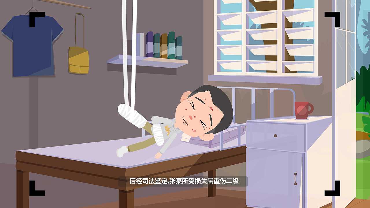 未成年人保护MG动画（图ZMjU3NDg1MjI0） - 宣传片 - 站酷设计师传富君原创素材 - 站酷ZCOOL
