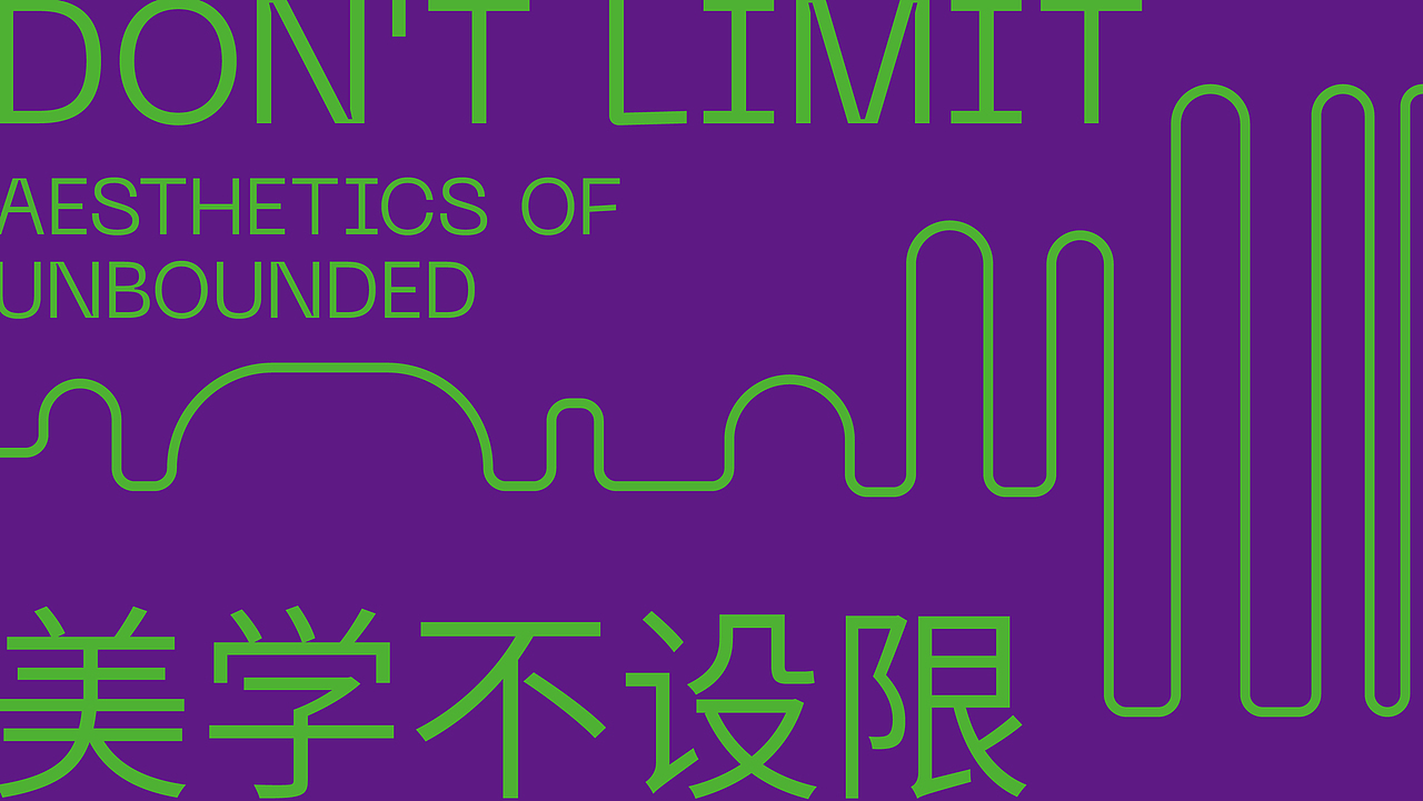 商学院品牌标志设计（图ZMjY1MjQxNTMy） - Logo - 站酷设计师EVER品牌设计原创素材 - 站酷ZCOOL