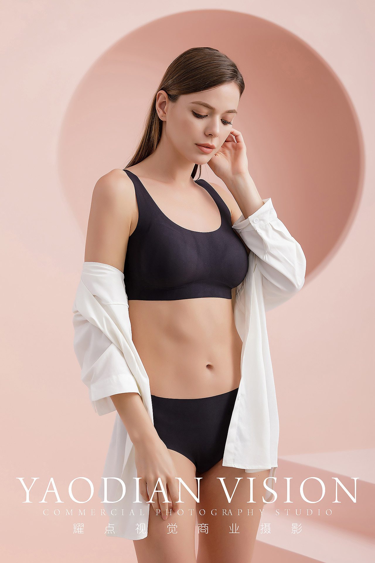 粉色系-美体内衣