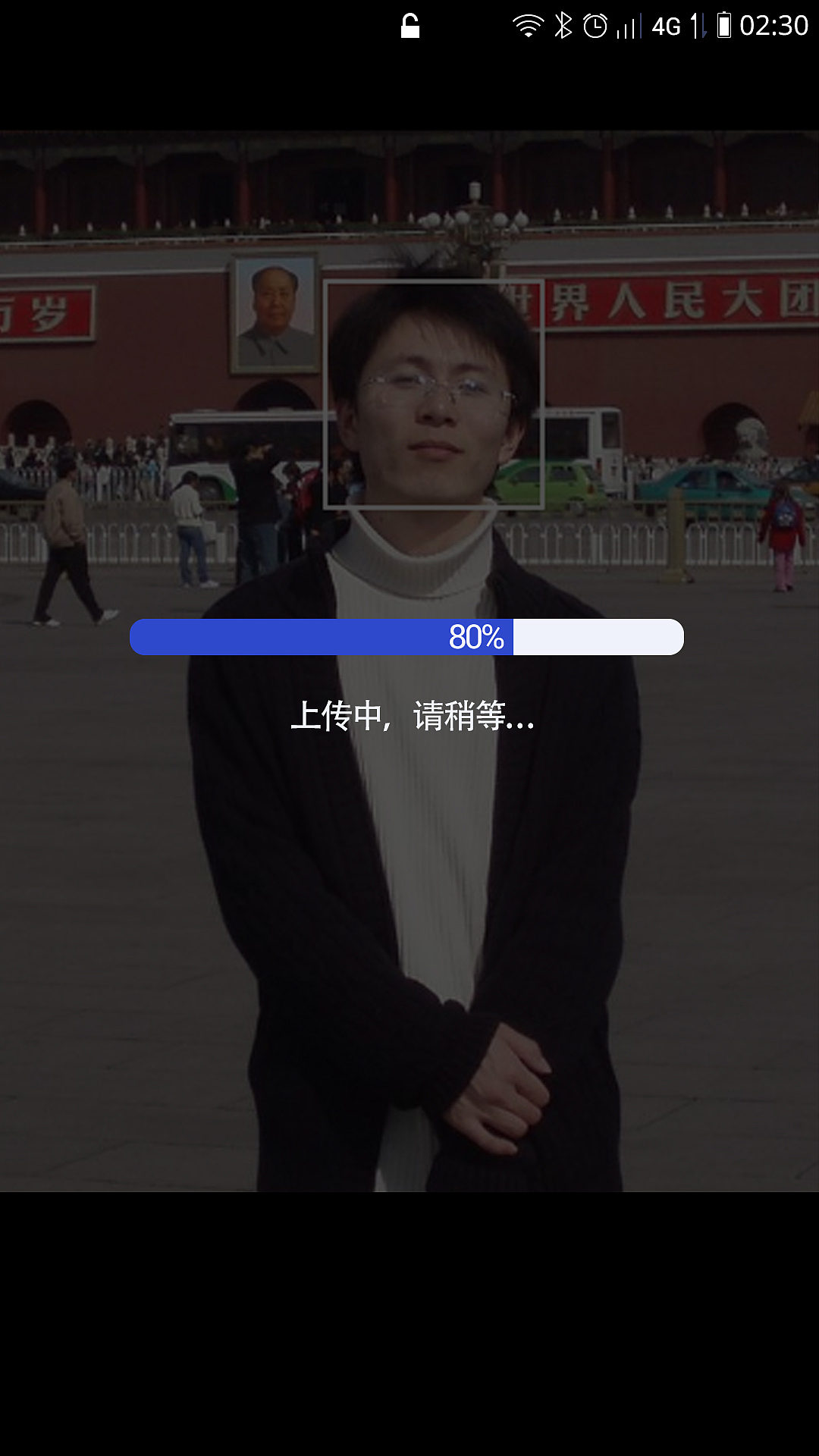 移动识别终端（图ZODk2NjE5NDQ=） - APP界面 - 站酷设计师吃饭不要叫我原创素材 - 站酷ZCOOL
