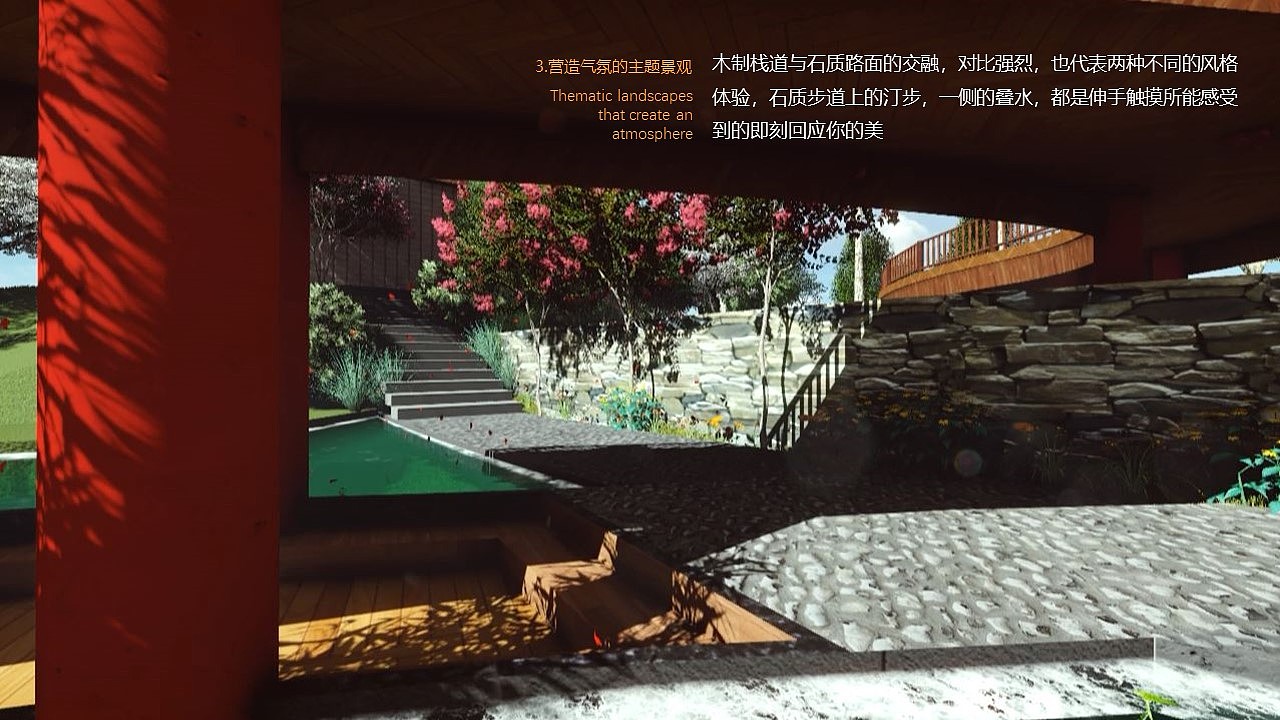 植物配置景观概念营造（图ZMTU0MTc4ODY4） - 景观设计 - 站酷设计师浦霖三顿原创素材 - 站酷ZCOOL