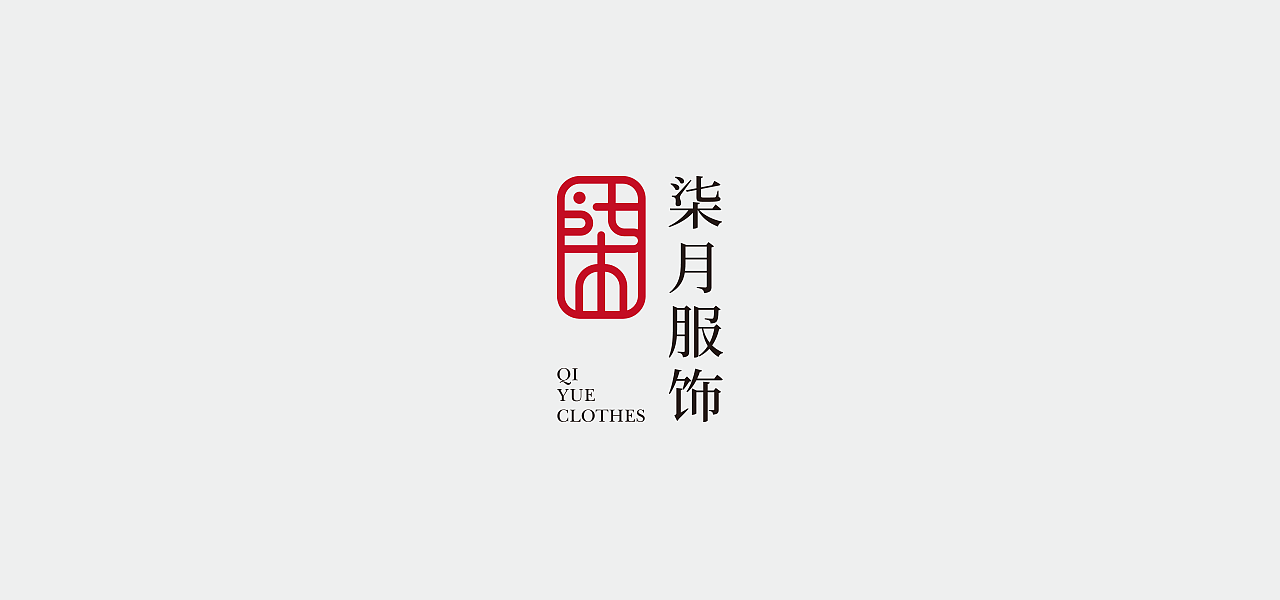 六月logo合集