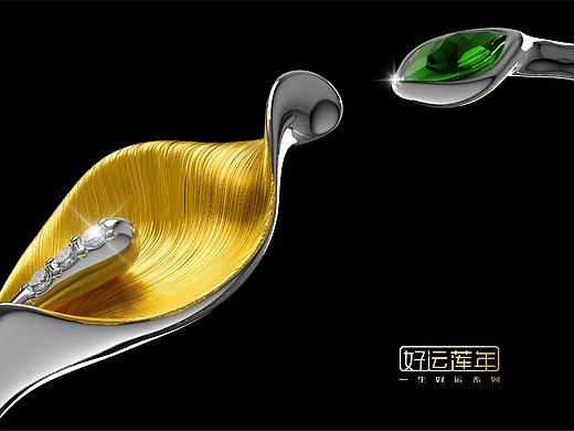 好运莲年·马蹄莲