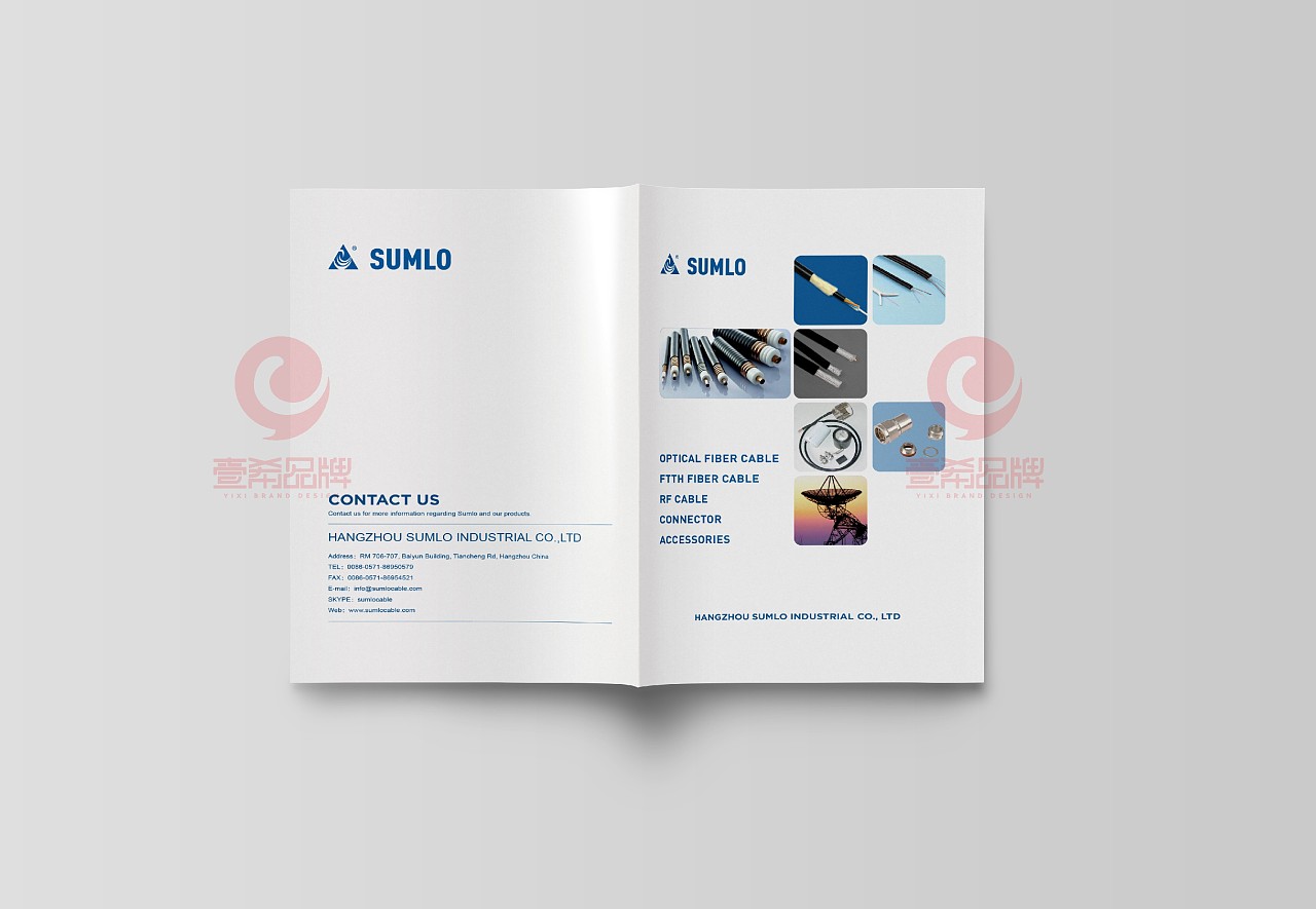 一希品牌设计电缆电线产品公司画册宣传册设计