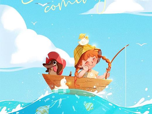 系列儿童插画-合集