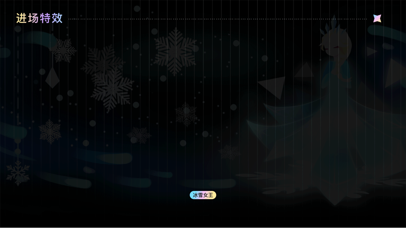 【2022年度个人作品集】svga直播礼物+UI总结（图ZMjk2MDg5NDQ4） - 商业插画 - 站酷设计师精分与小透明原创素材 - 站酷ZCOOL