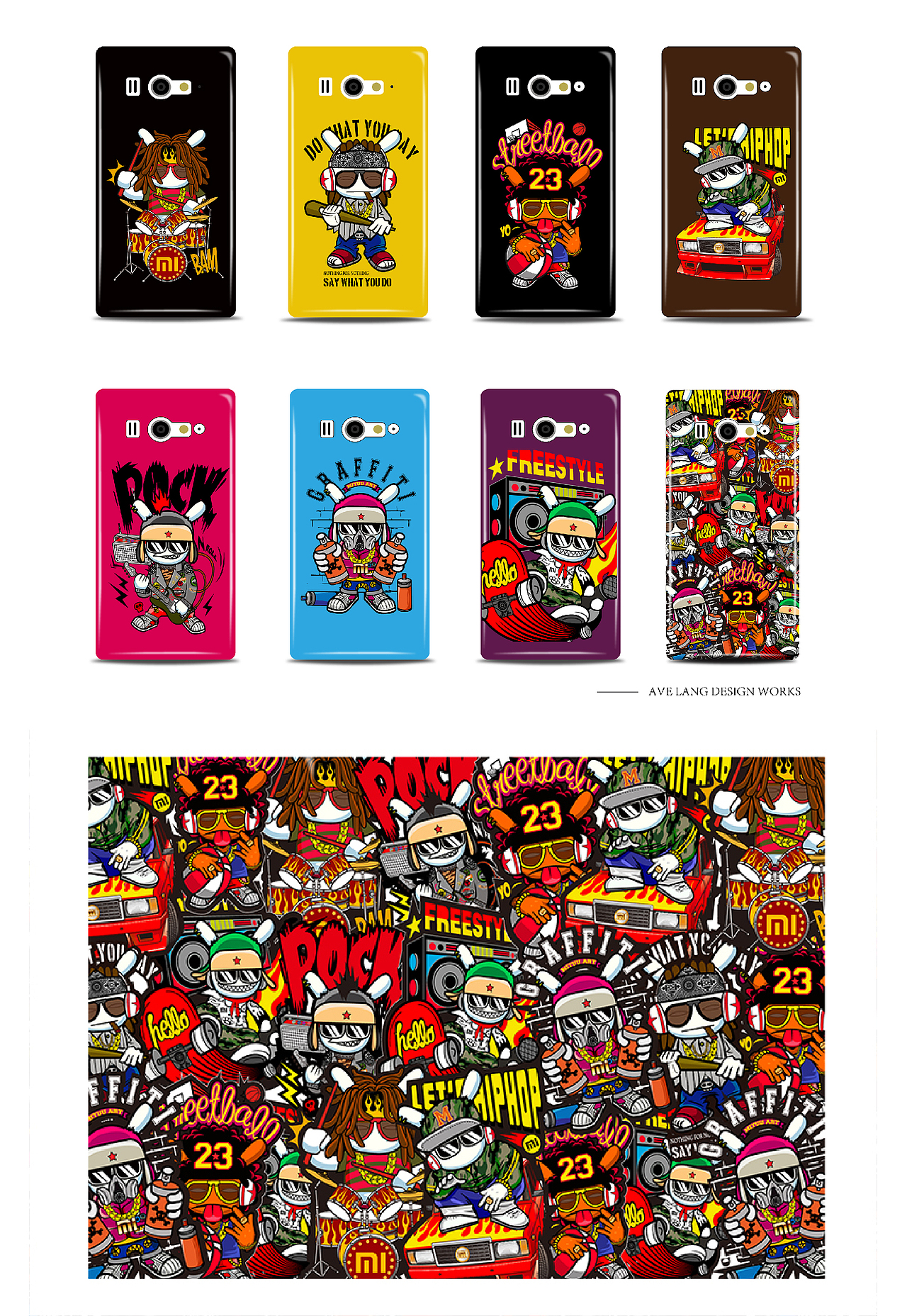 AVE X 小米手机米兔手机壳設計