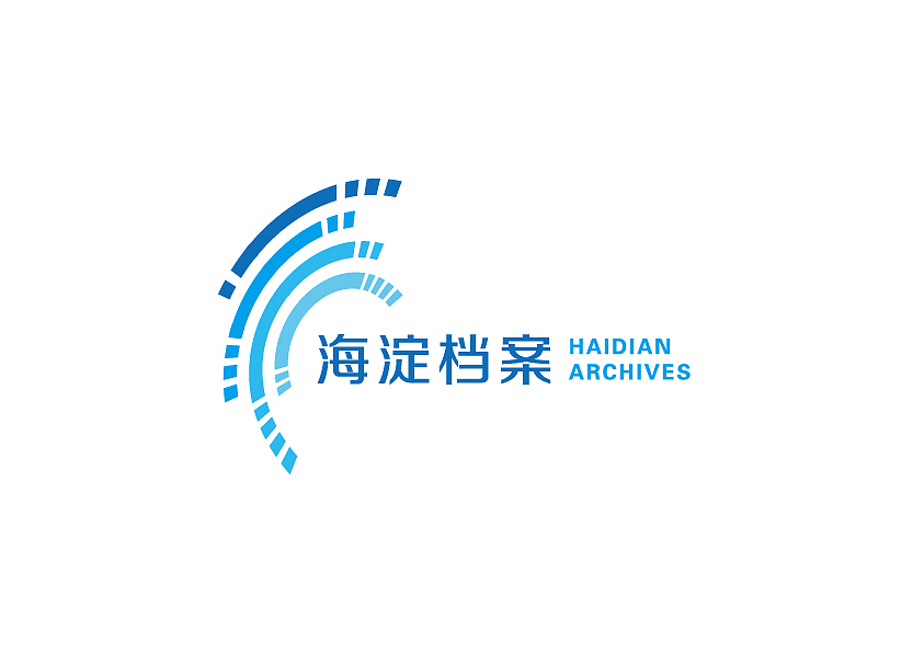 档案馆logo