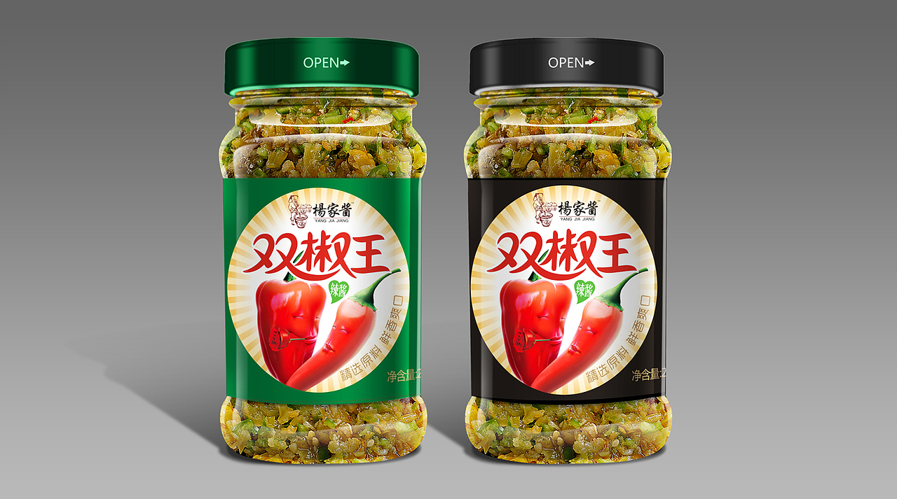 快消品糖果包装 烧鸡烤鸭包装 特产包装 鲜花饼包装（图ZODQwODkzMjQ=） - 包装 - 站酷设计师DoozyPBG原创素材 - 站酷ZCOOL