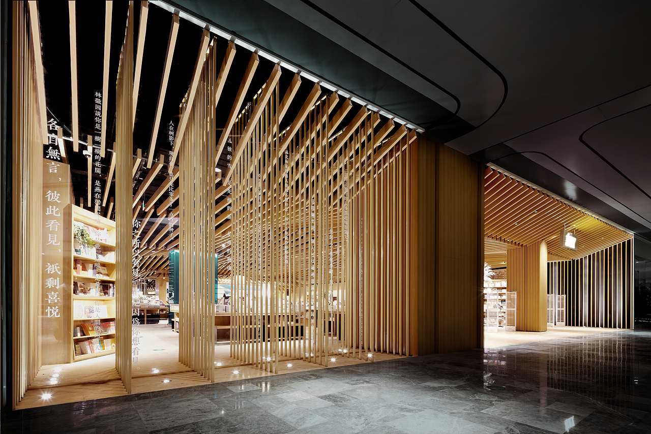 杭州最美书店丨Seed of City，书店里的江南画境