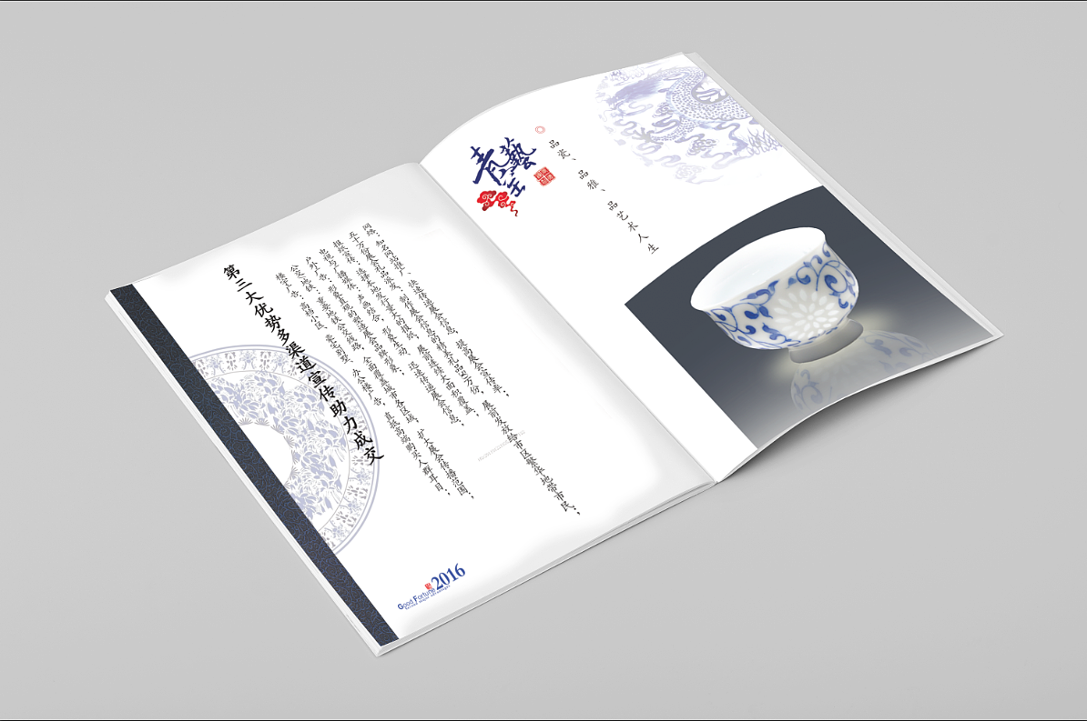 古董艺术品部分画册（图ZNzY1MTA5NjQ=） - 宣传物料 - 站酷设计师孤丶丨原创素材 - 站酷ZCOOL