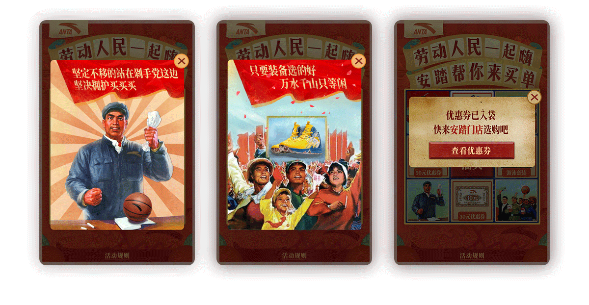 2015-2017作品集（图ZMTM3MjMyNjA4） - 其他UI - 站酷设计师Whisperlli原创素材 - 站酷ZCOOL