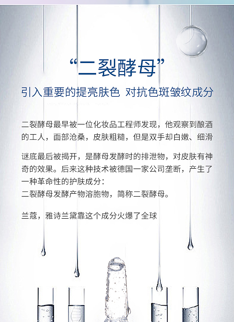 详情（图ZMjI1MzkzNzU2） - 海报 - 站酷设计师胡守贵原创素材 - 站酷ZCOOL