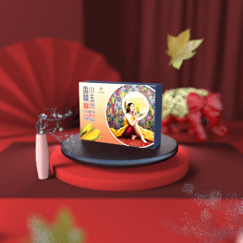 傣中珍品 · 礼盒装香糯小玉米 丨 VEGETAR陈炳嘉作品（图ZMjI1OTkyNTU2） - 包装 - 站酷设计师vegetar原创素材 - 站酷ZCOOL