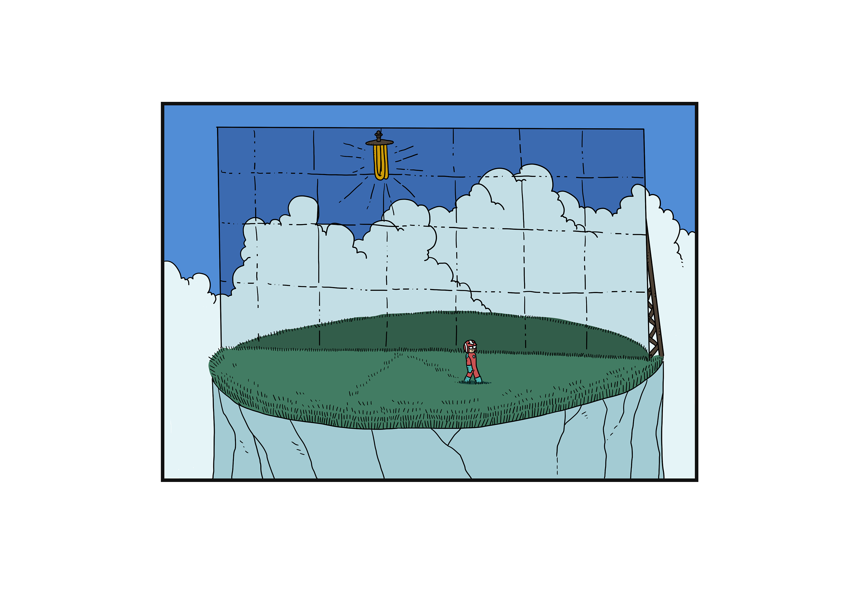 2021青春答卷#天梯|动漫|动画片|央美设计学院视觉传达设计方向