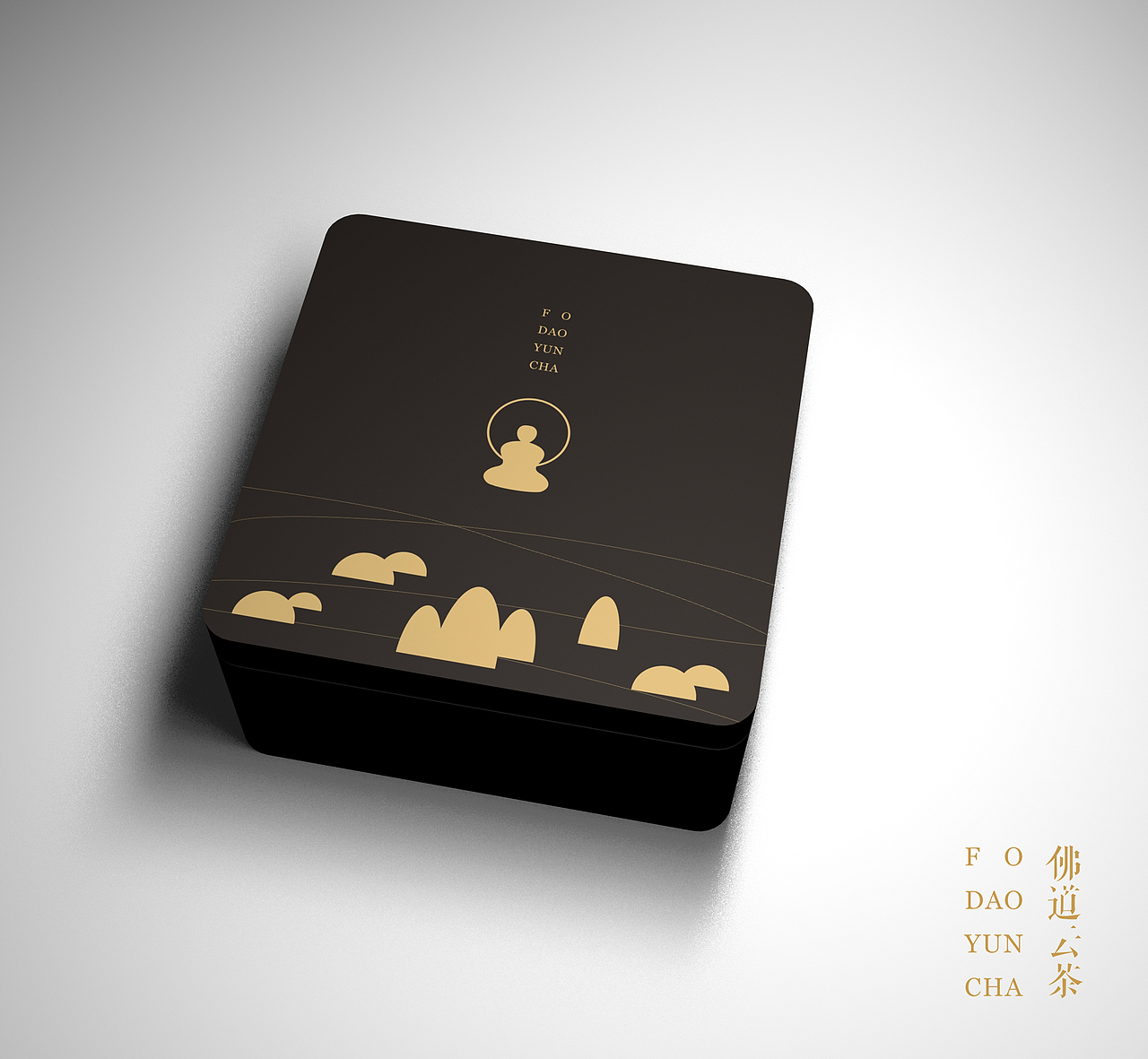 佛道云茶（白＼黑色款）（图ZMTE1NzEzMjA=） - 包装 - 站酷设计师somaangle原创素材 - 站酷ZCOOL