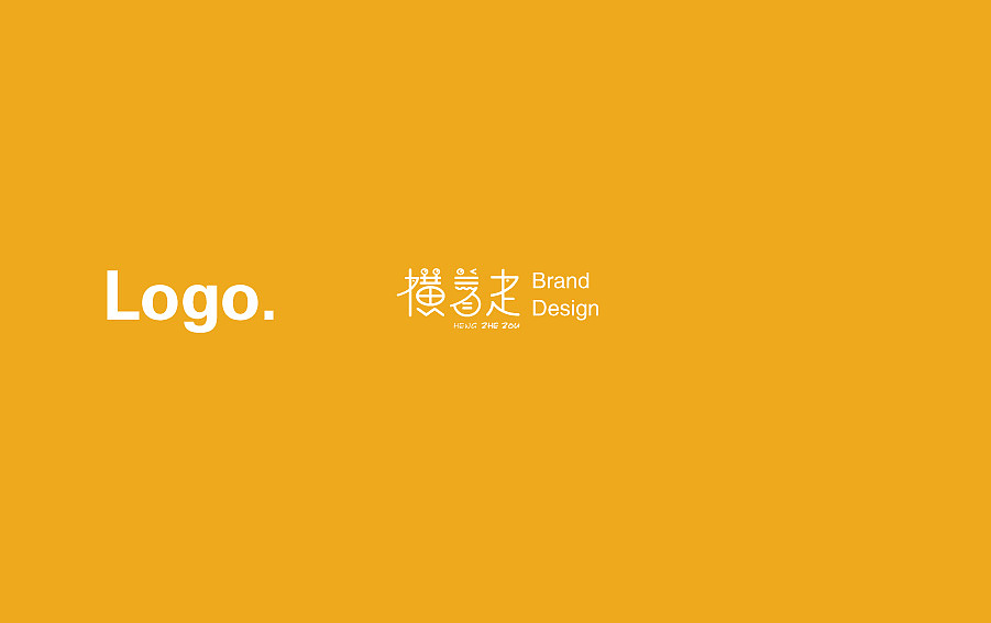 VI练习-l 横着走海鲜自助餐厅 l（图ZNTUxOTQ2ODQ=） - 品牌 - 站酷设计师Jason_Xu原创素材 - 站酷ZCOOL