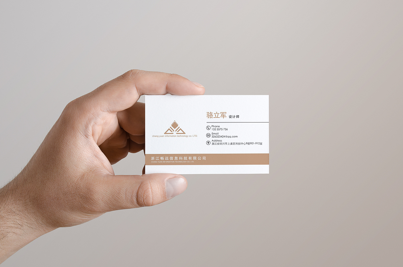 名片（图ZMTg2MzU2MDY0） - 其他平面 - 站酷设计师还原紫原创素材 - 站酷ZCOOL