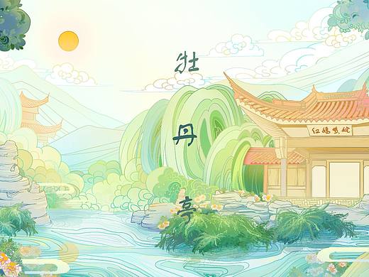 牡丹亭插画