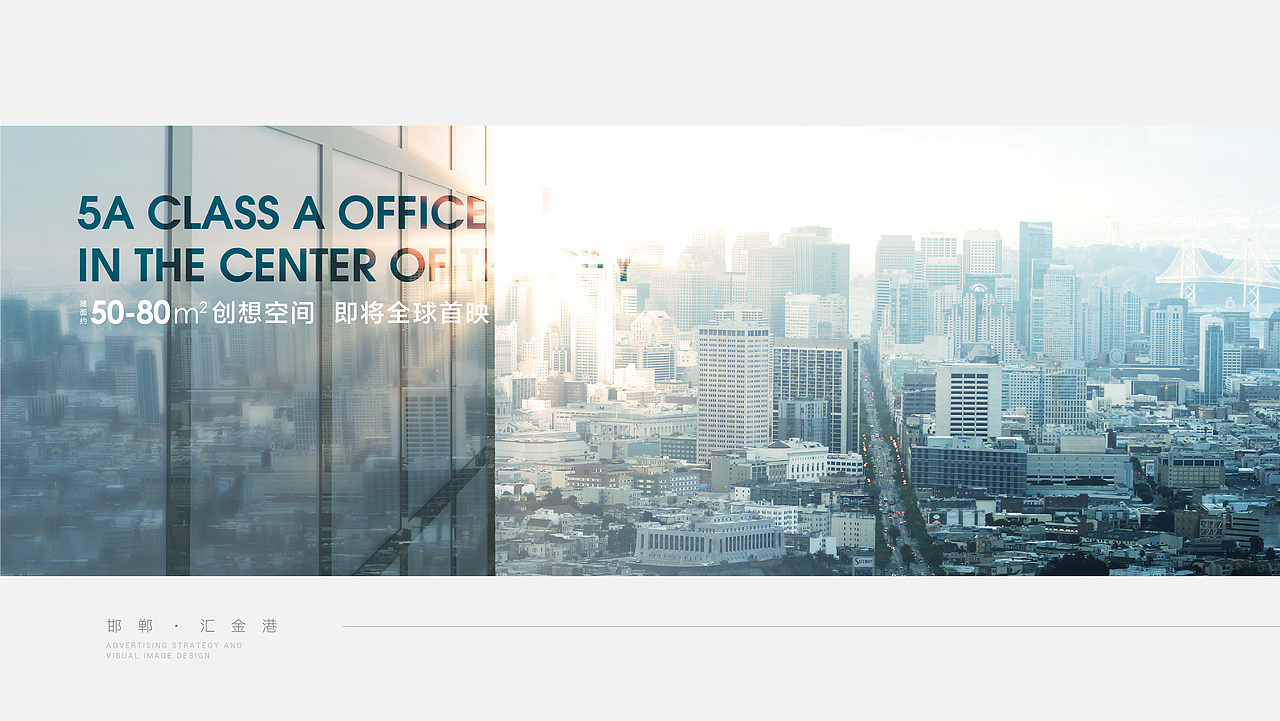 汇金港视觉方案（图ZMjgzMzk0Mzcy） - Logo - 站酷设计师魑魅魍魉年子原创素材 - 站酷ZCOOL