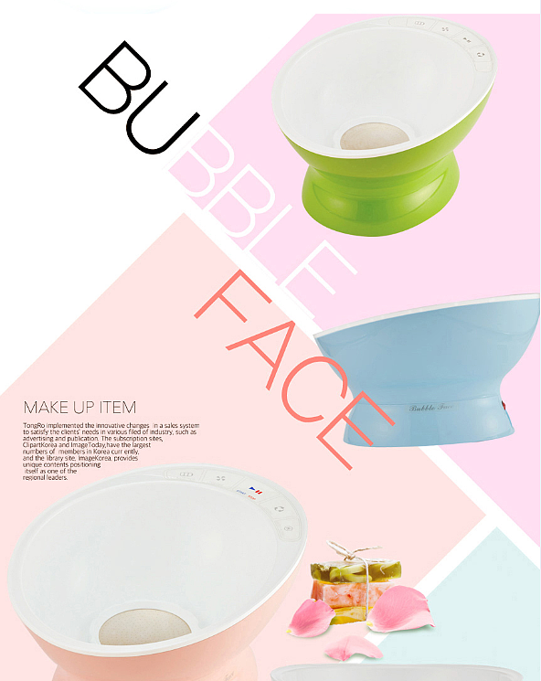 智丽品牌电子画册