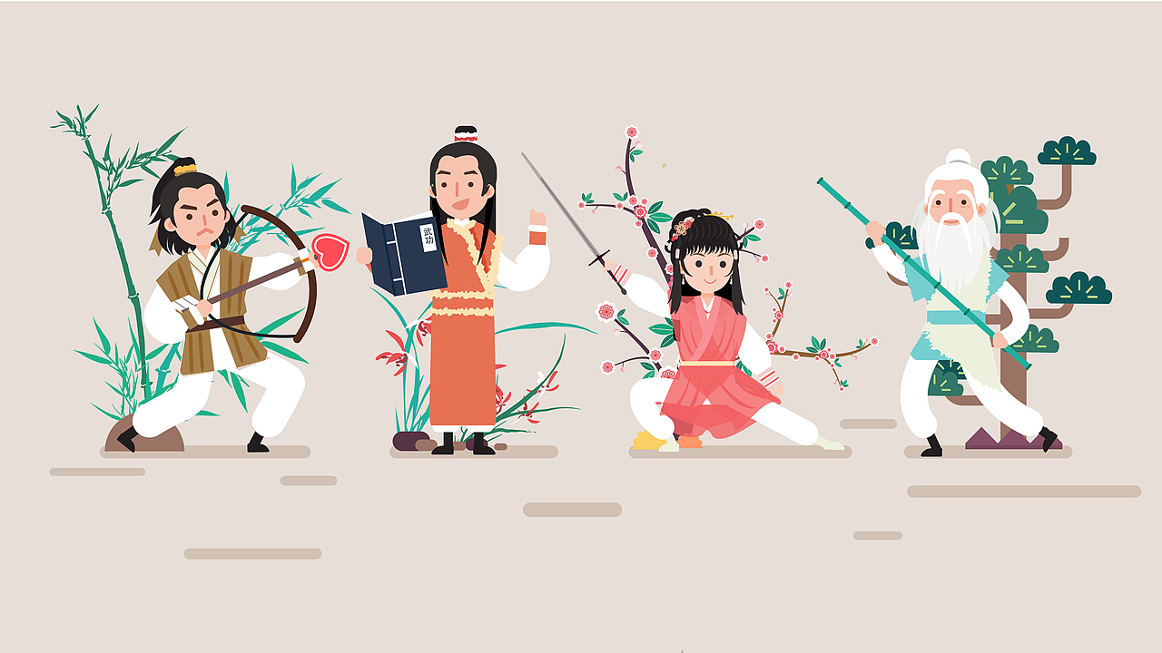 階層固化（圖ZMTU3Nzg3MDc2） - Motion Graphic - 站酷設計師陳百萬是奇葩原創(chuàng)素材 - 站酷ZCOOL