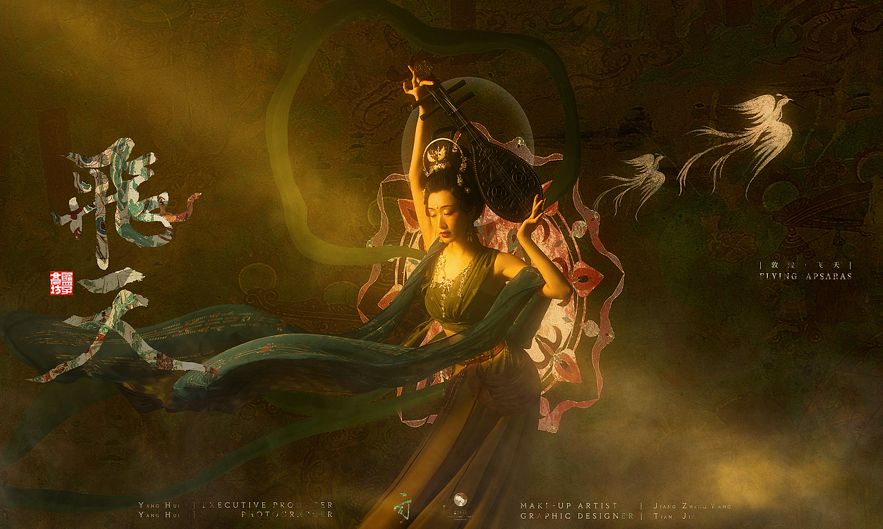 “敦煌·千年之约”（图ZMjczMTYyODc2） - 短片 - 站酷设计师总攻是只猫原创素材 - 站酷ZCOOL