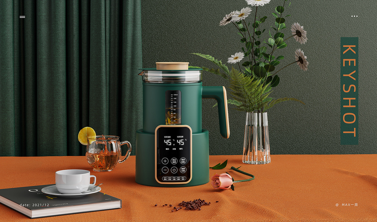 调奶器 KEYSHOT 渲染合集（图ZMjgyODAyOTUy） - 产品 - 站酷设计师MAX一周原创素材 - 站酷ZCOOL