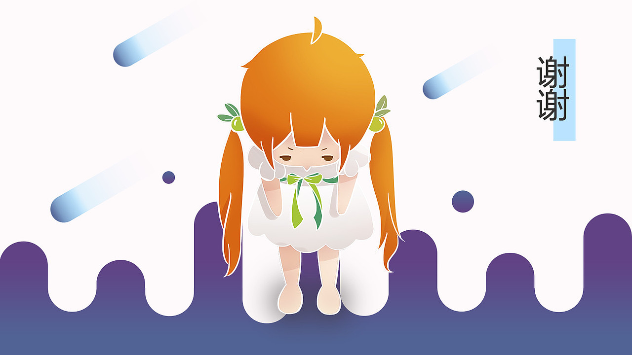 C4D打造漂亮游戏界面