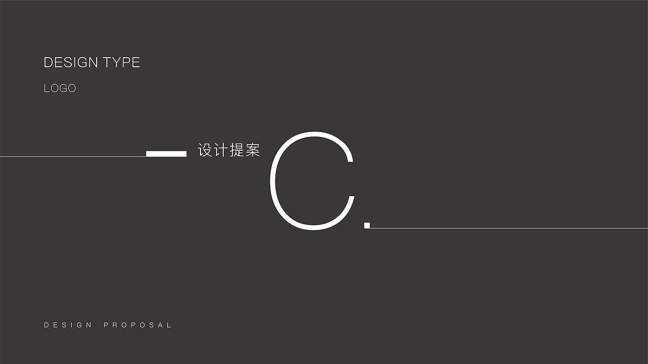 农业品牌logo（图ZMTQyODMxMzEy） - Logo - 站酷设计师宣宣_summer原创素材 - 站酷ZCOOL