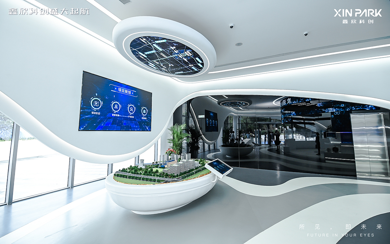 【凡拓出品】鑫欣科创综合体展厅弧幕影片，展重生之姿（图ZMjkzMDcwNzQ4） - 建筑/空间 - 站酷设计师凡拓数字媒体原创素材 - 站酷ZCOOL
