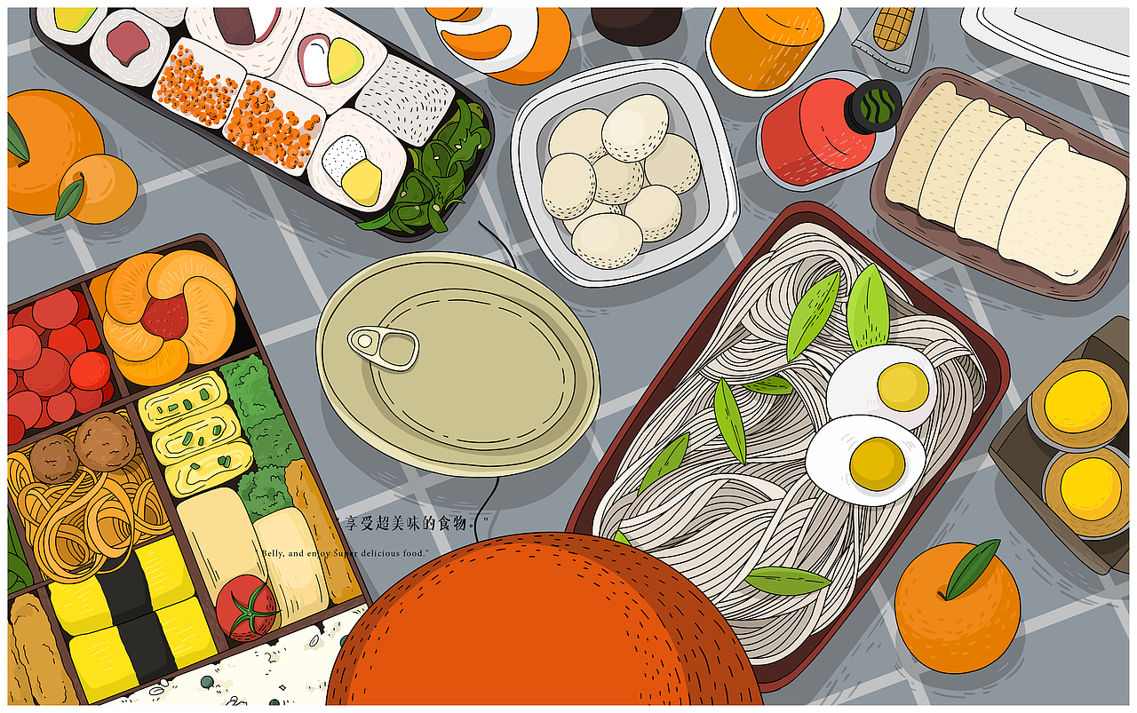 #2019青春答卷#（图ZMTY0MzU1MjYw） - 绘本 - 站酷设计师给我超级辣原创素材 - 站酷ZCOOL