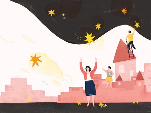 摘星