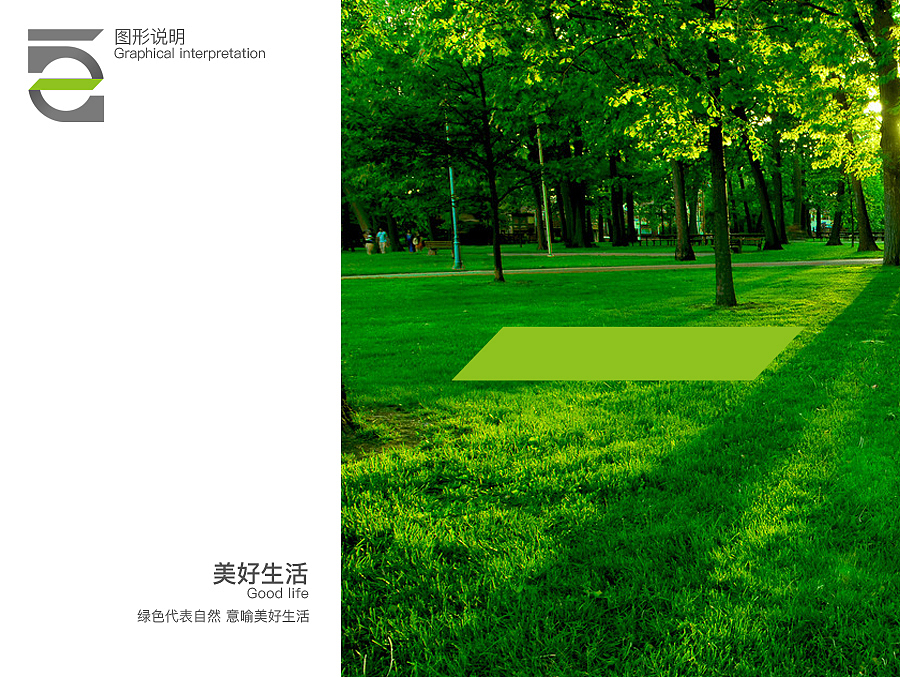 百智 无限可能（图ZNDkxNzUyMzY=） - Logo - 站酷设计师XIN_小小原创素材 - 站酷ZCOOL