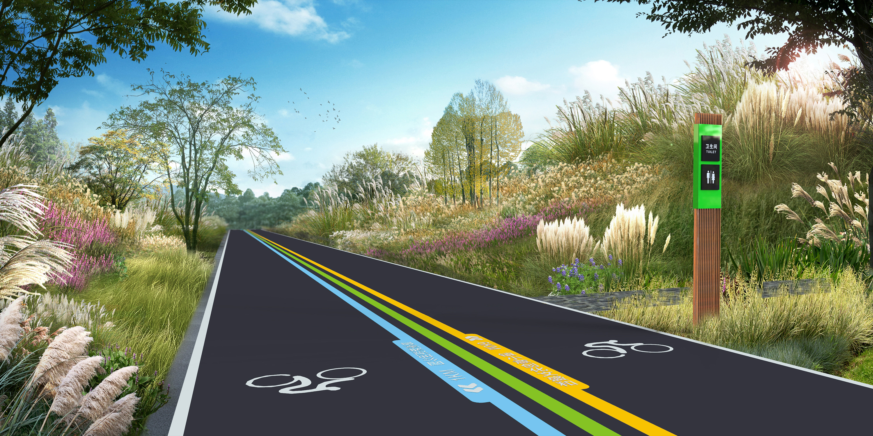 一个绿道的导视设计