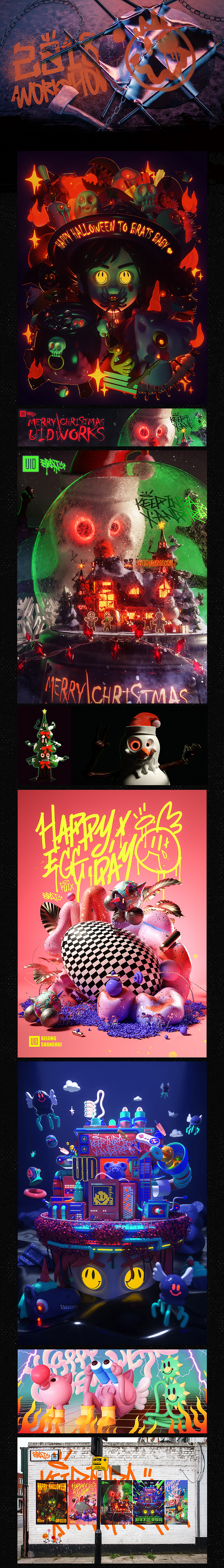 2018WORKSHOW（图ZMTQ3ODQwODA4） - 海报 - 站酷设计师BRAT1原创素材 - 站酷ZCOOL