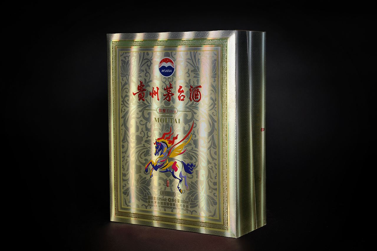 酒盒包装（图ZMTk3Mzk3MzAw） - 其他 - 站酷设计师专业酒盒包装原创素材 - 站酷ZCOOL