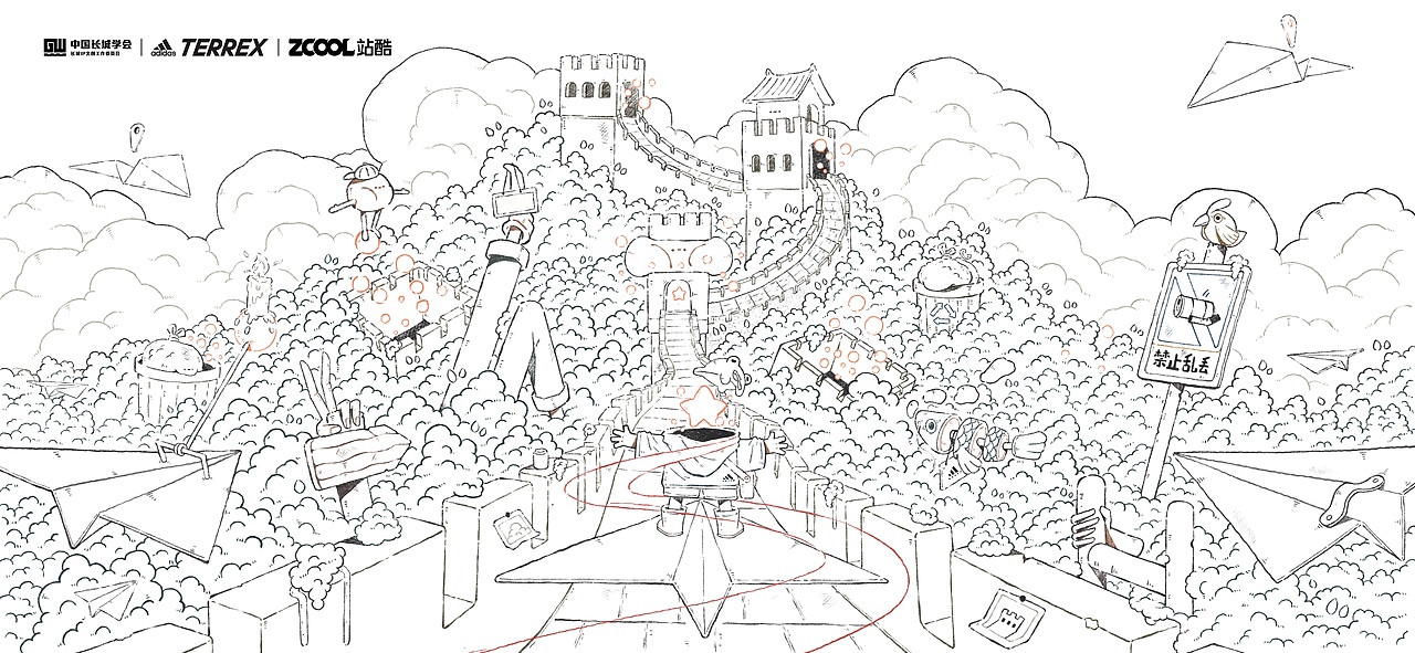 探索历史人文，保护自然环境