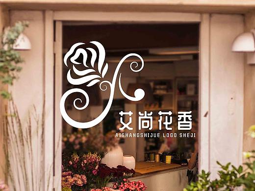 花店logo
