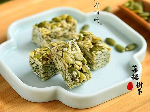 南瓜籽酥
