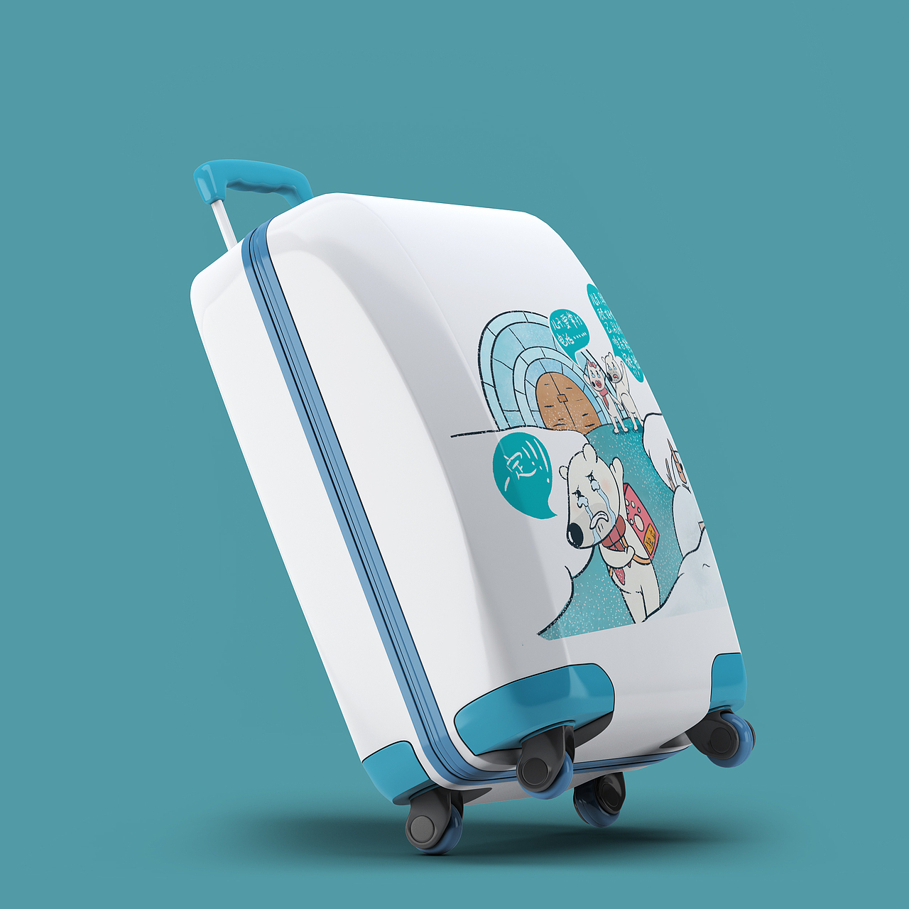 吉北原创IP形象|吉吉林林IP设计|吉林吉青总社杯获奖IP