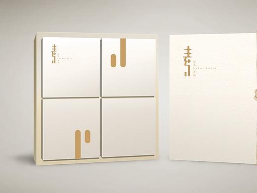 如是素品品牌形象设计