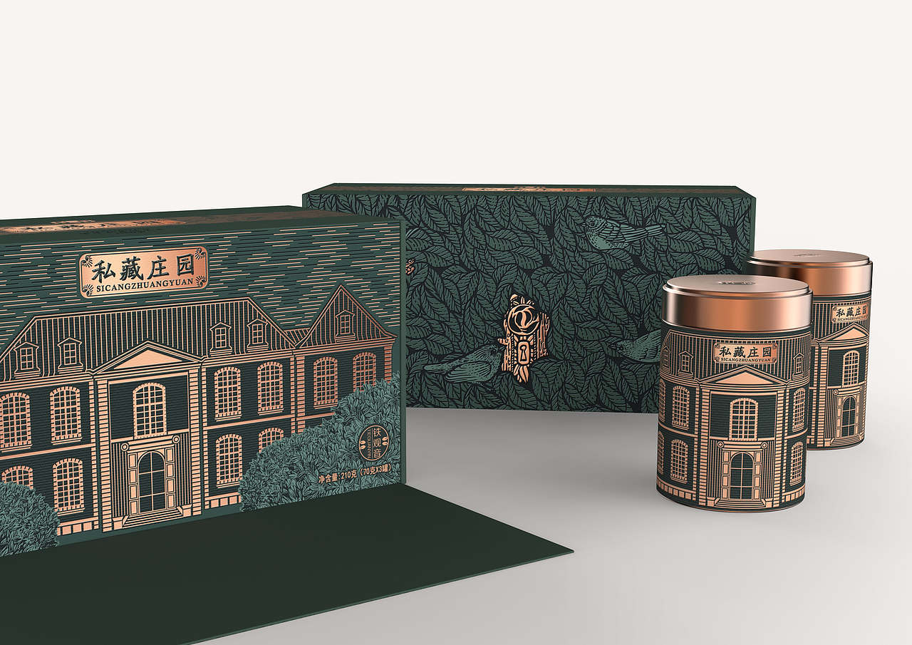 私藏庄园茶(Private Manor Tea)