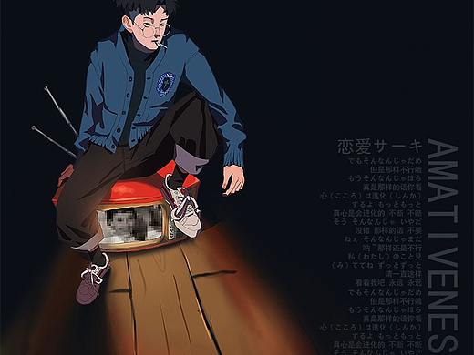 临摹-孙大神的作品