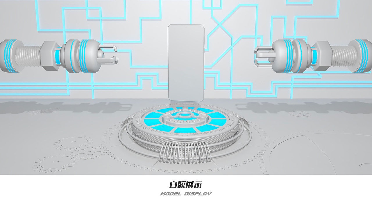 包不在的作品集