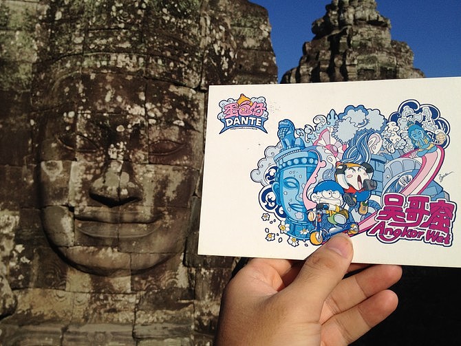 蛋包仔@12国旅行绘图日志——柬埔寨篇(图ZMjQxOTg4ODQ=) - 中/长篇漫画 - 站酷设计师伊月hieyue原创素材 - 站酷ZCOOL